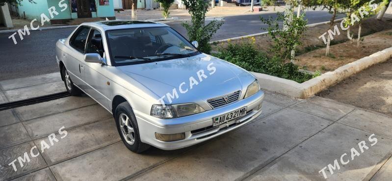 Toyota Vista 1996 - 45 000 TMT - Серхетабат (Кушка) - img 3