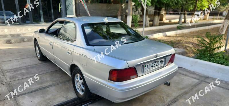Toyota Vista 1996 - 45 000 TMT - Серхетабат (Кушка) - img 2
