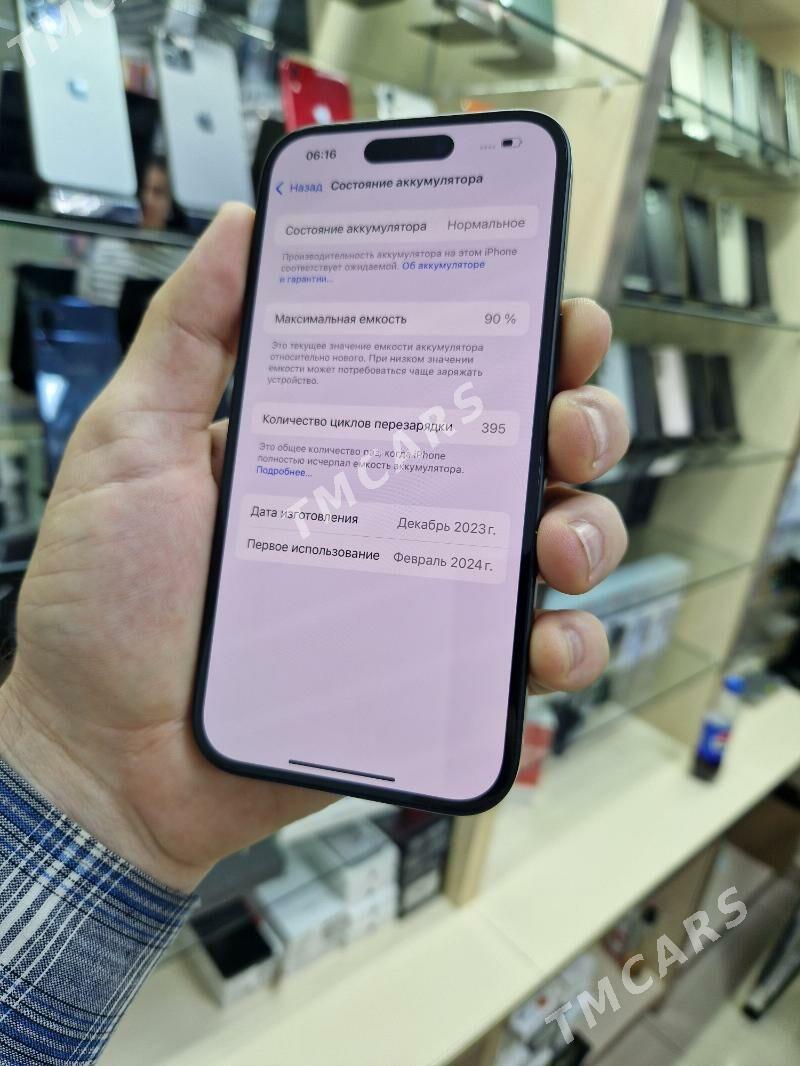 I PHONE 15 - Ашхабад - img 7