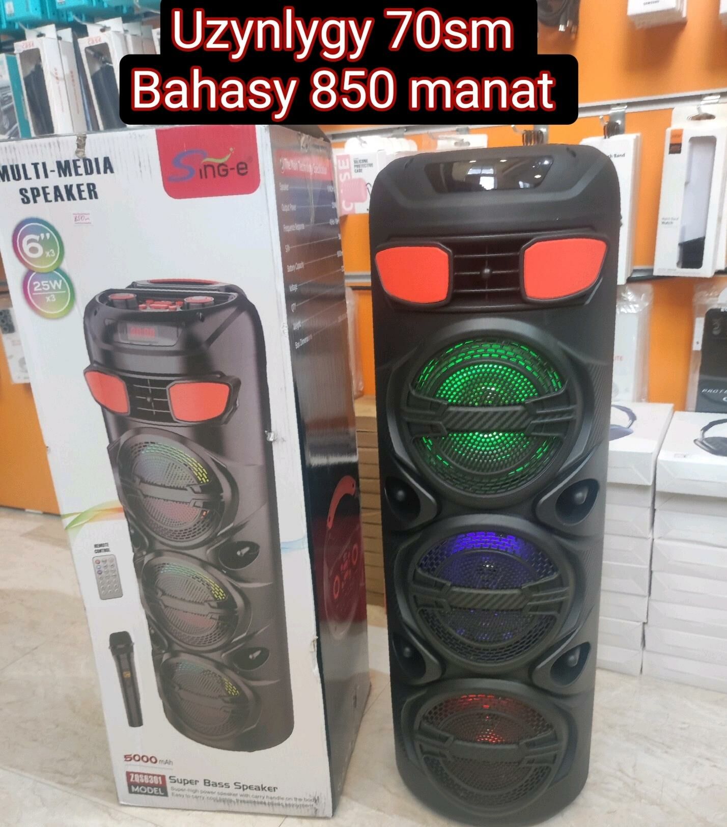 Aksiýadaky Harytlar  - Дашогуз - img 10