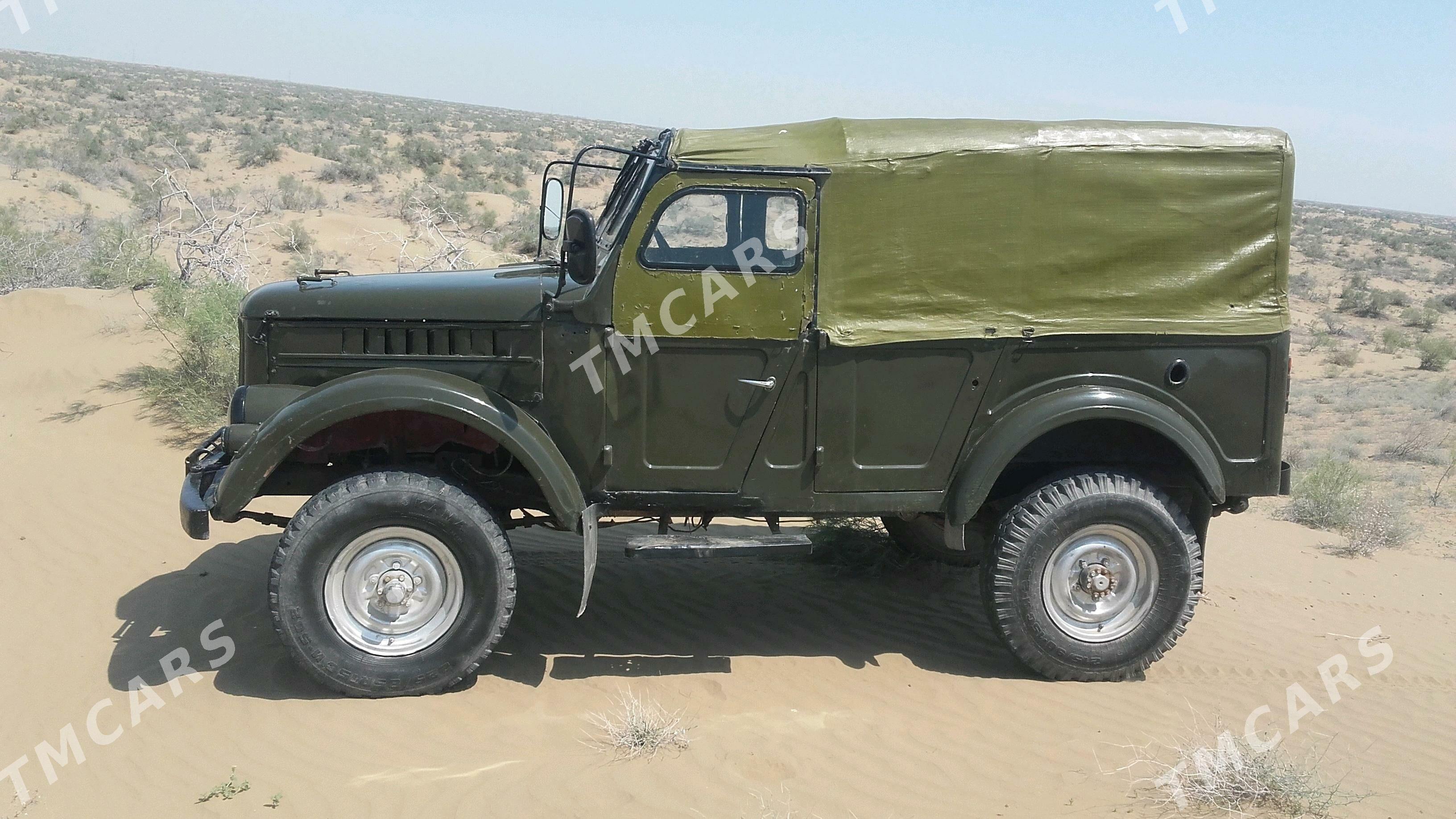 UAZ 469 1980 - 17 000 TMT - Фарап - img 4