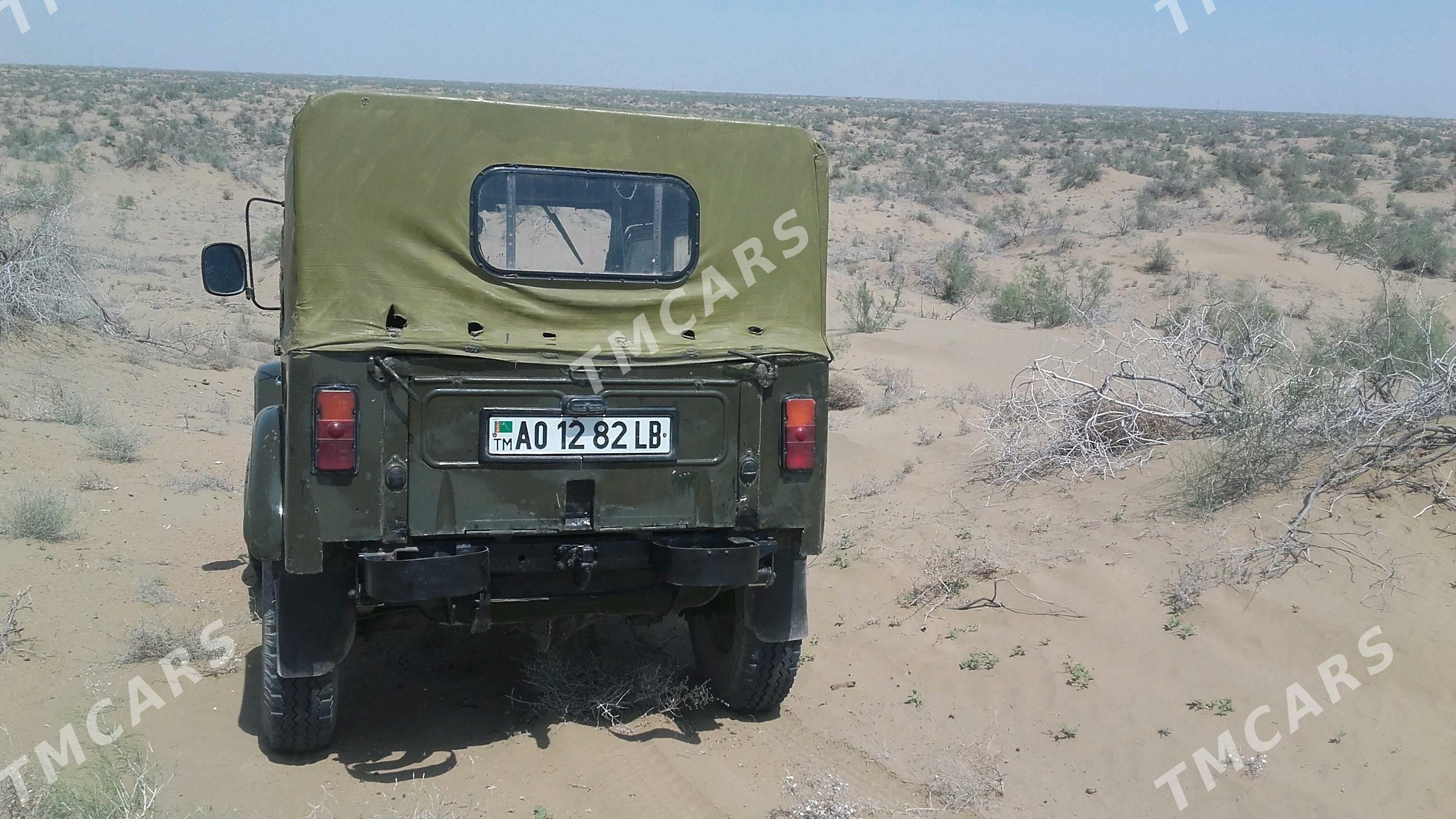UAZ 469 1980 - 17 000 TMT - Фарап - img 5