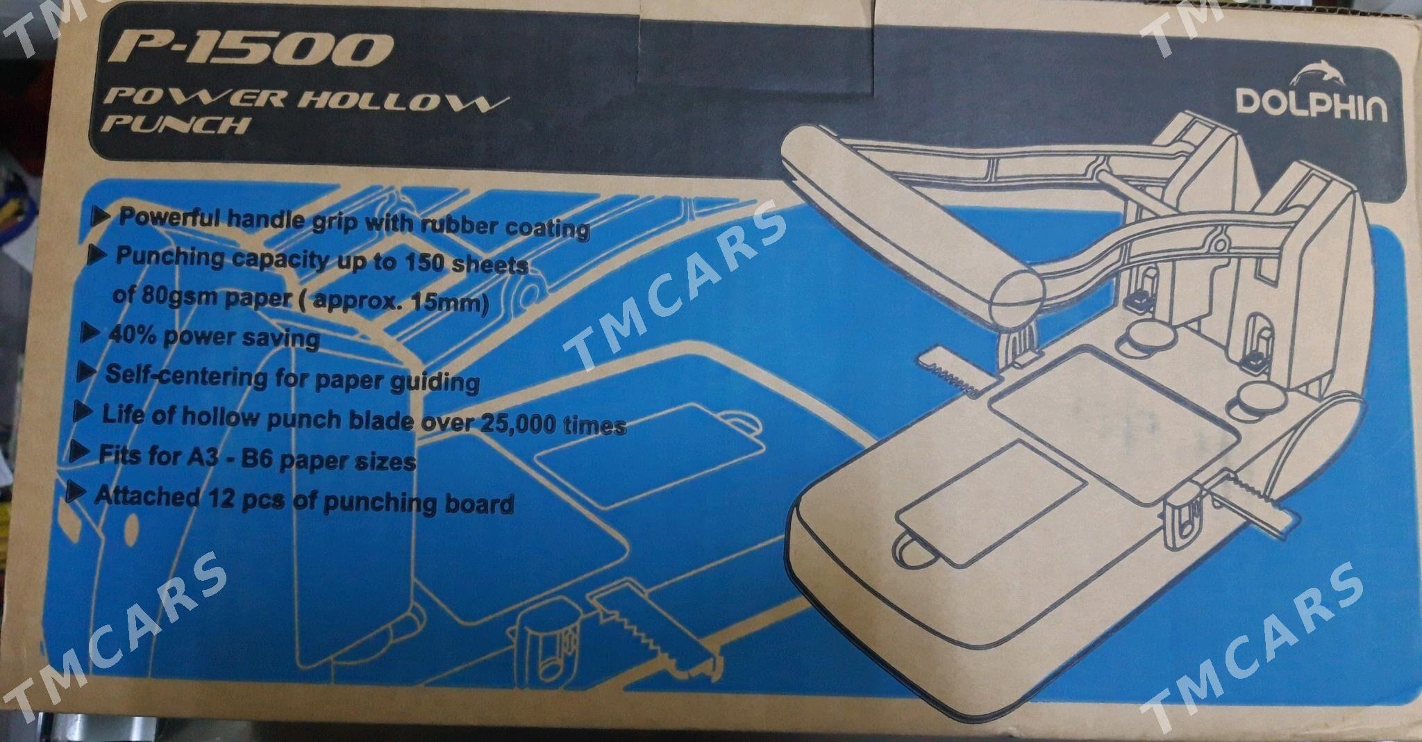 P 1500 drakol - Торговый центр "15 лет Независимости" - img 2