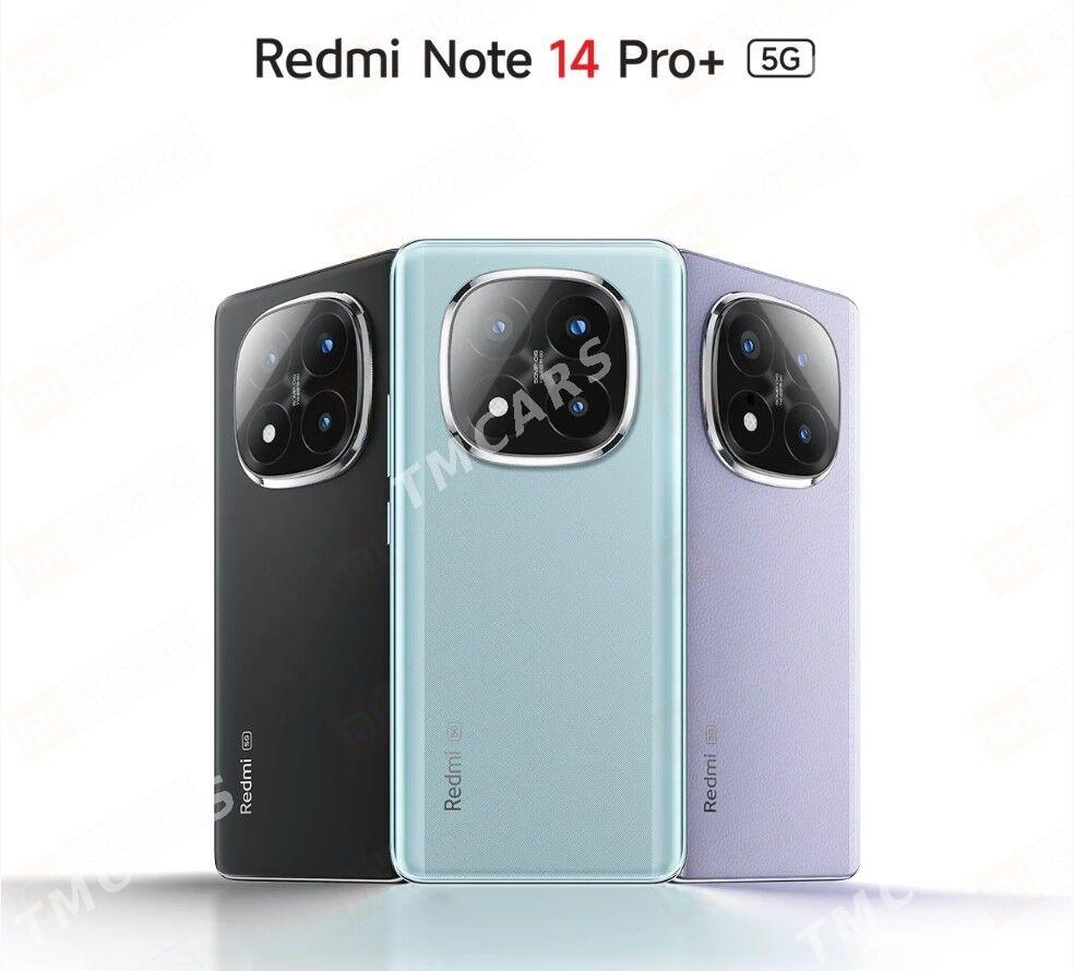 Кредит Redmi Note 14 Pro Plus - ул. Туркменбаши шаёлы (Ленина) - img 1