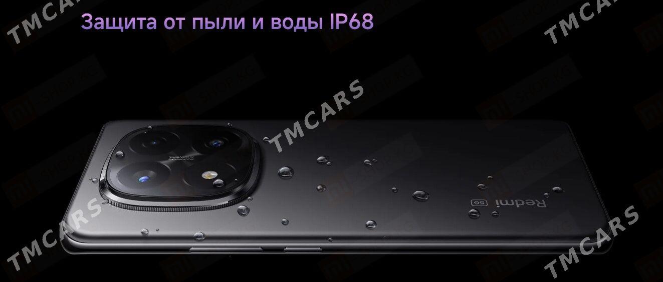 Кредит Redmi Note 14 Pro Plus - ул. Туркменбаши шаёлы (Ленина) - img 3