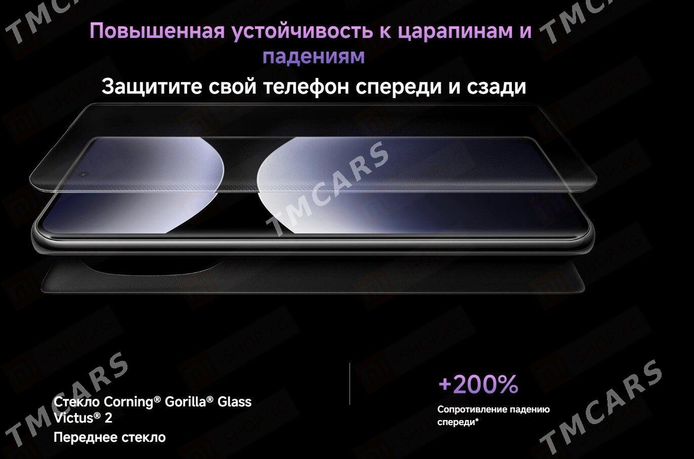 В рассрочку Redmi Note 14 Pro+ - Türkmenbaşy şaýoly - img 4