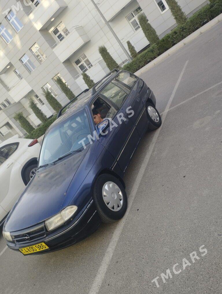 Opel Astra 1992 - 31 000 TMT - Mary - img 2