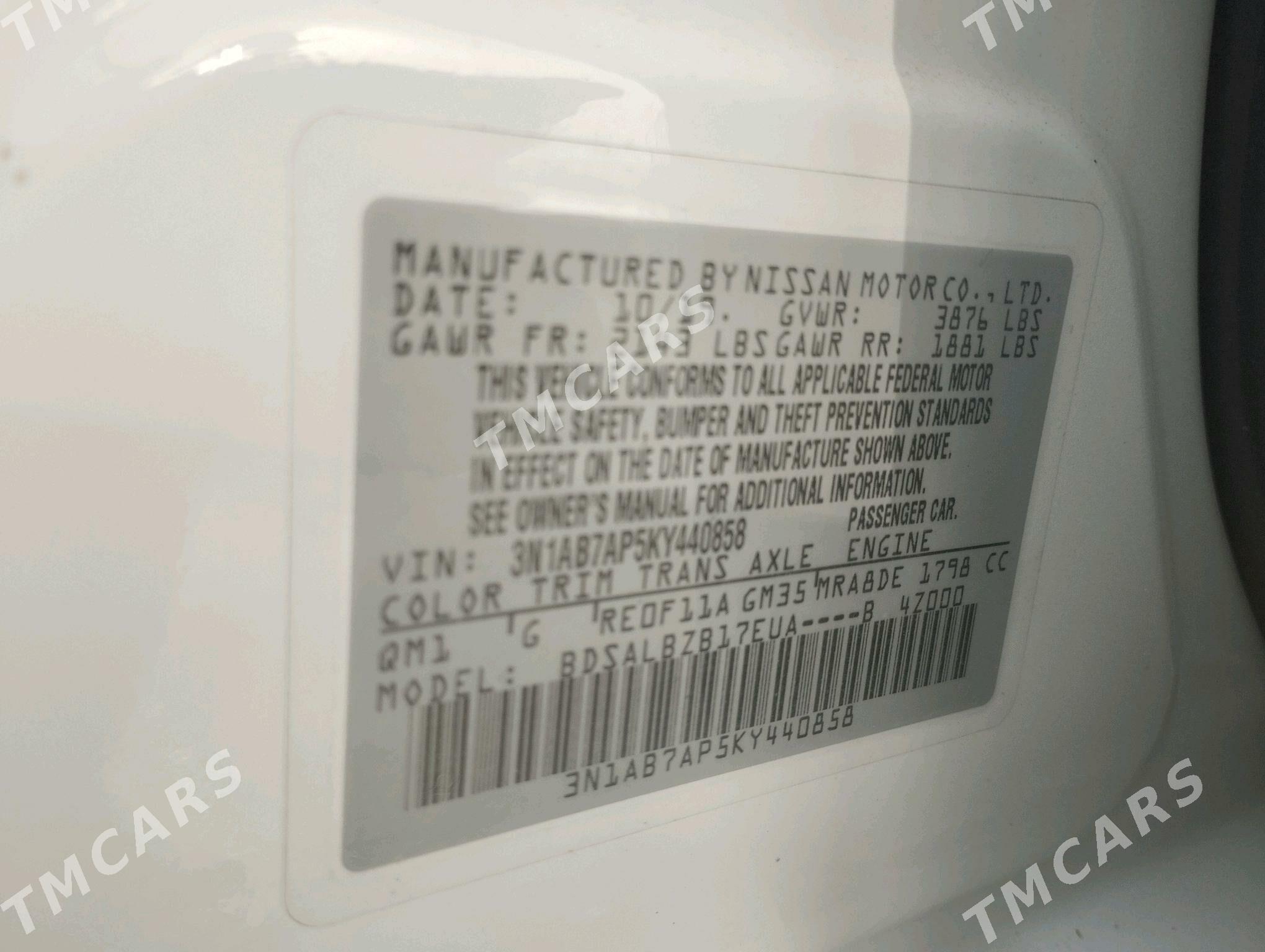 Nissan Sentra 2019 - 160 000 TMT - Aşgabat - img 6