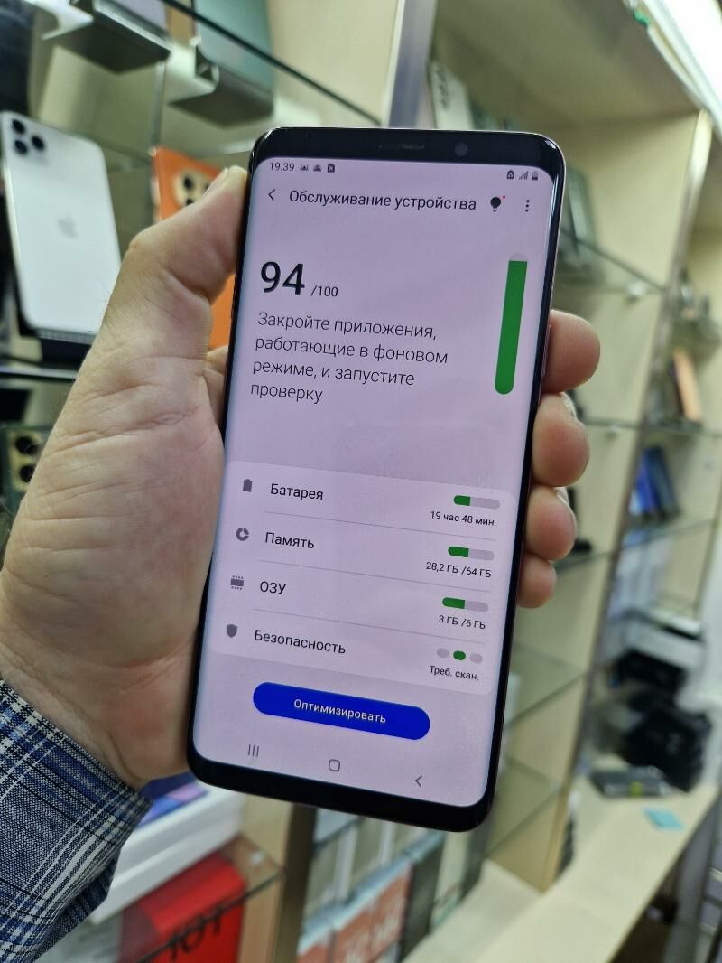 S 9 PLUS - Ашхабад - img 6