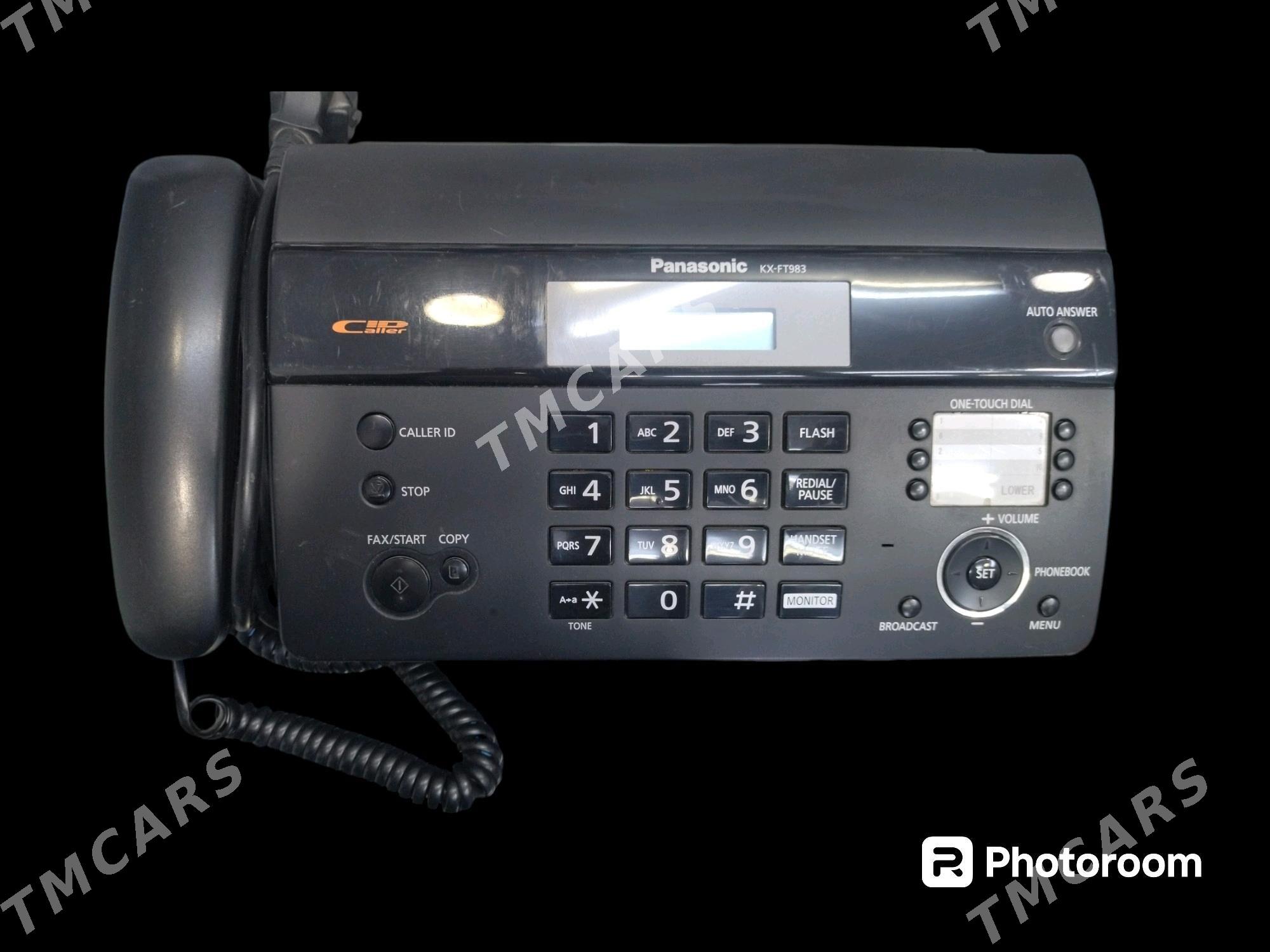 Fax telefon - Бузмеин ГРЭС - img 1
