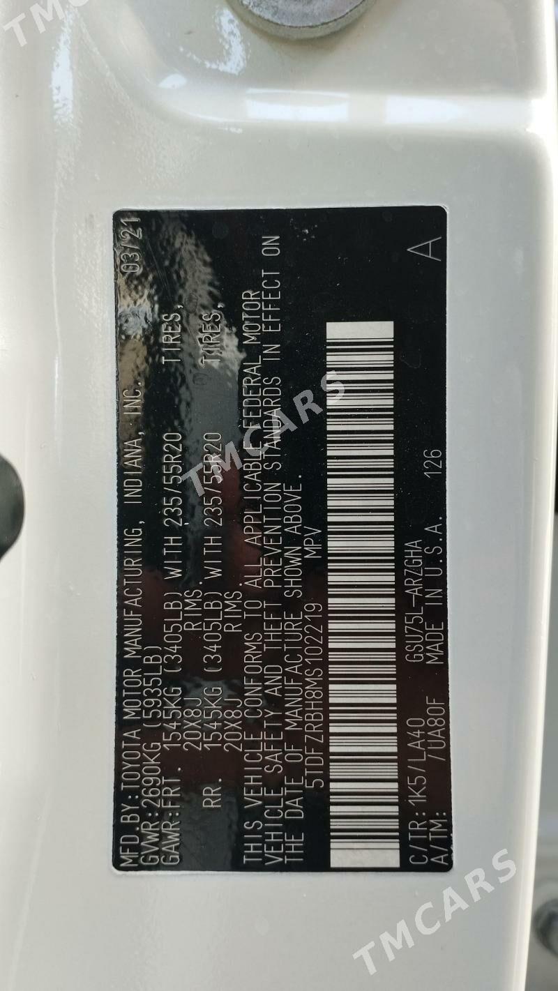 Toyota Highlander 2021 - 700 000 TMT - Mary - img 3