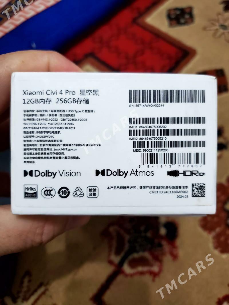 XIAMI CIVI 4 PRO - Дашогуз - img 5