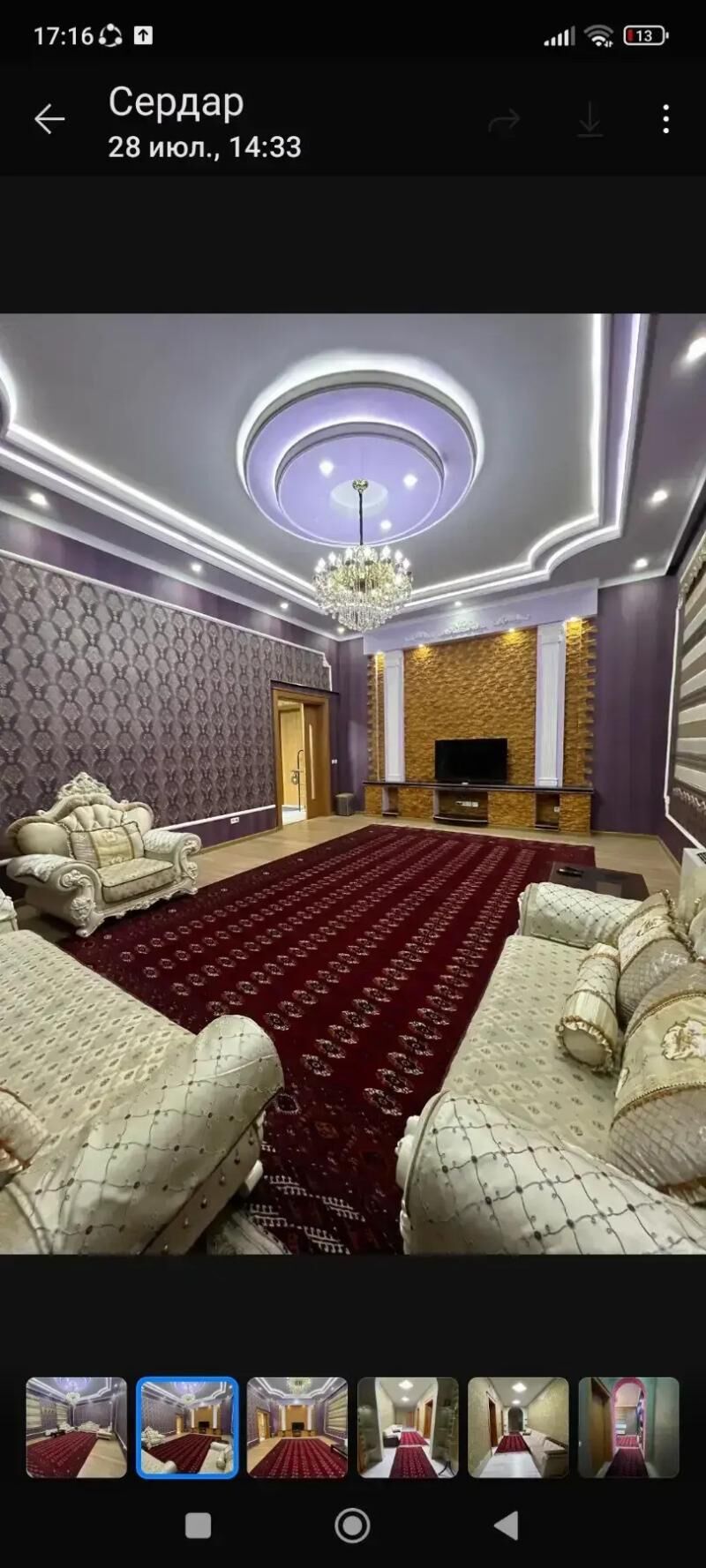 satlyk elitka bergisiz - Aşgabat - img 5