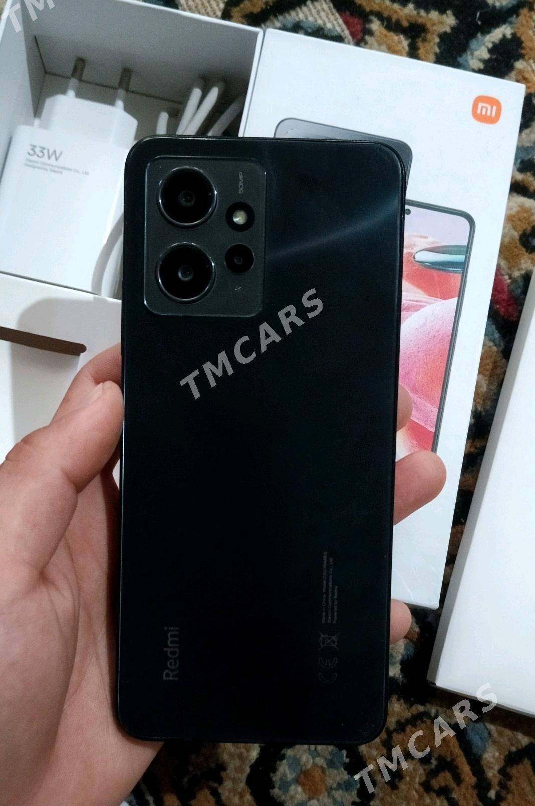 Redmi note 12 - Änew - img 4