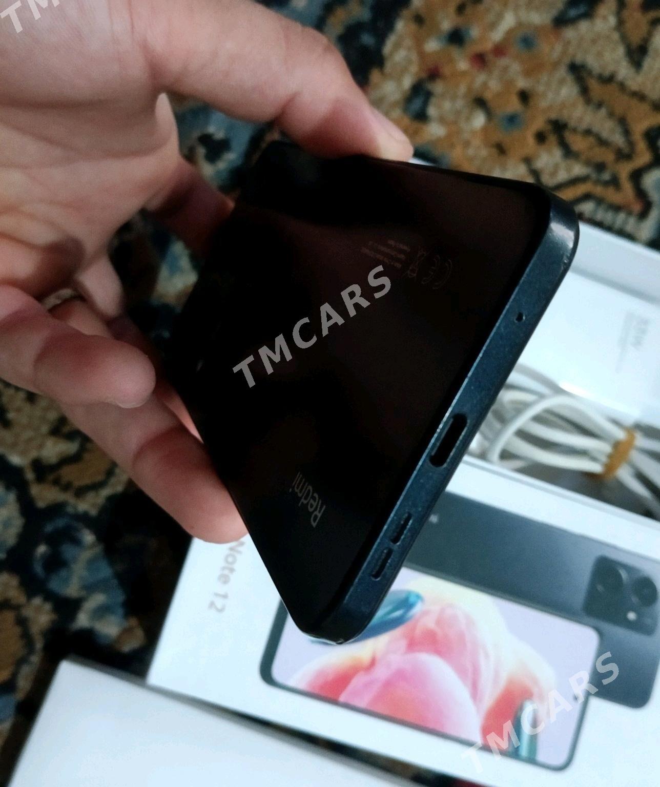 Redmi note 12 - Änew - img 5