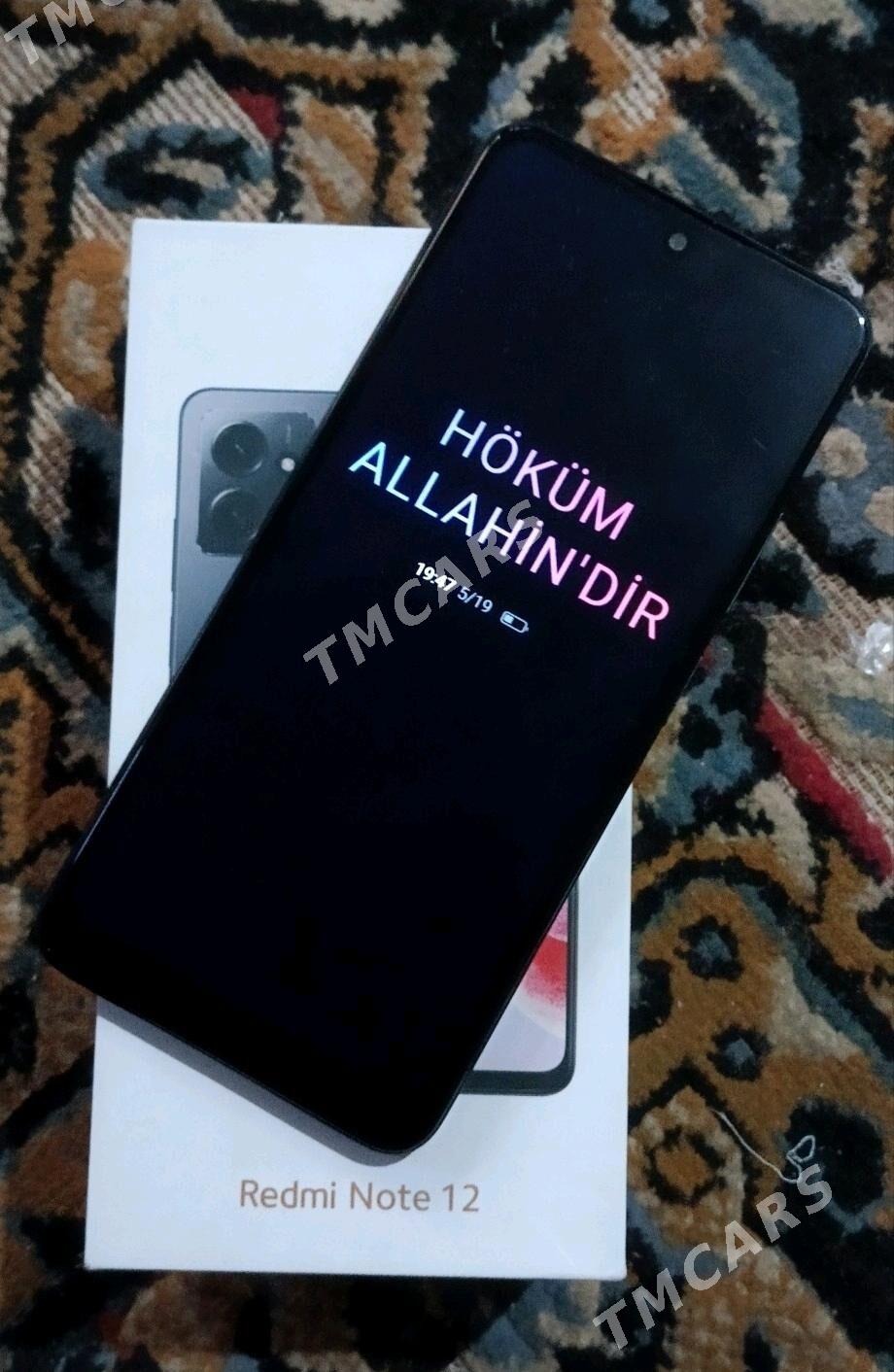 Redmi note 12 - Änew - img 3