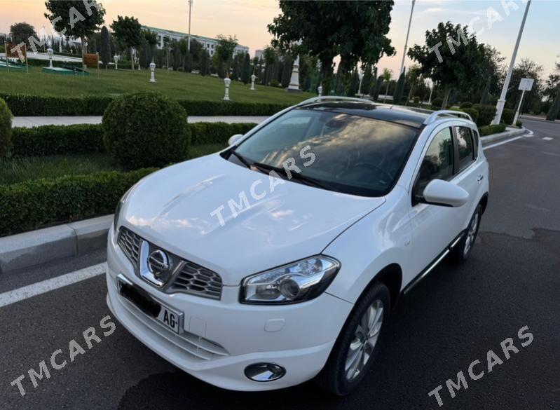 Nissan Qashqai 2016 - 179 000 TMT - Aşgabat - img 2