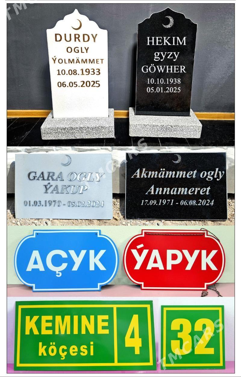 Kagyz Sumka Paket Logo Wizitka - Ашхабад - img 1