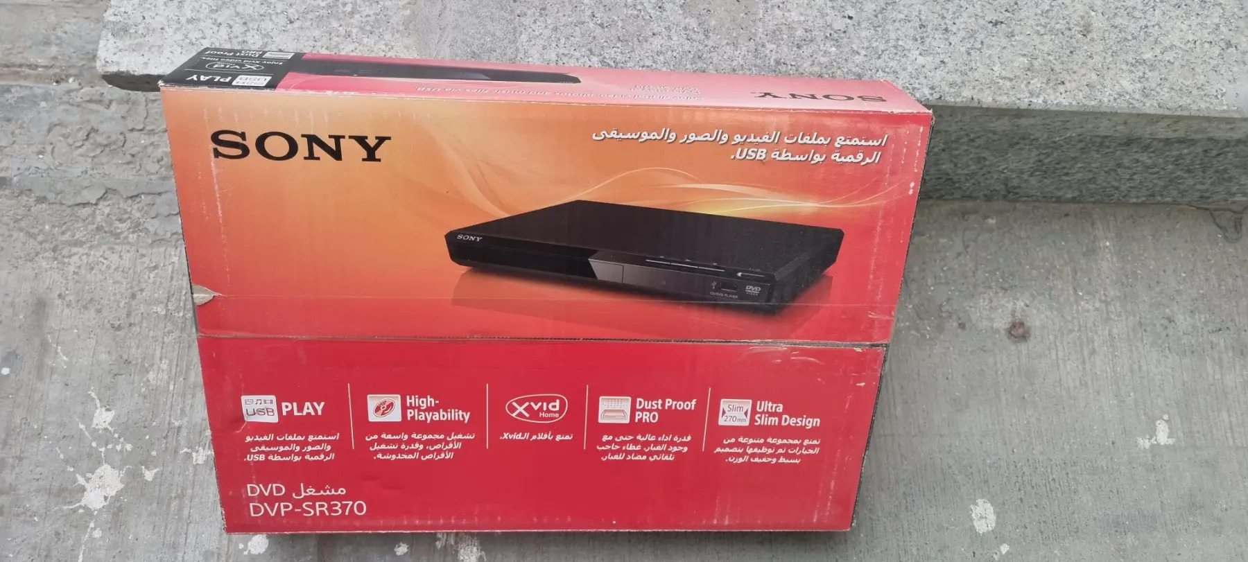 DVD -LER TÄZE AMATLY BAHALARDA - Gurtly - img 3