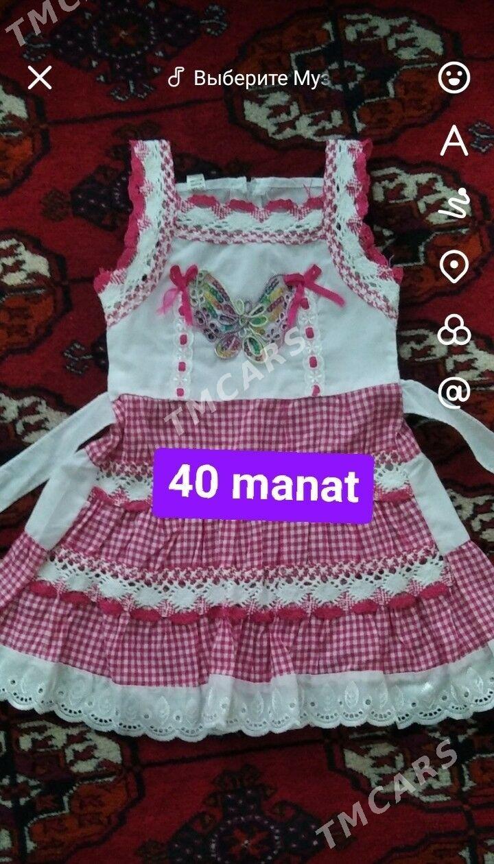 Çaga koÿnekleri - Мары - img 2