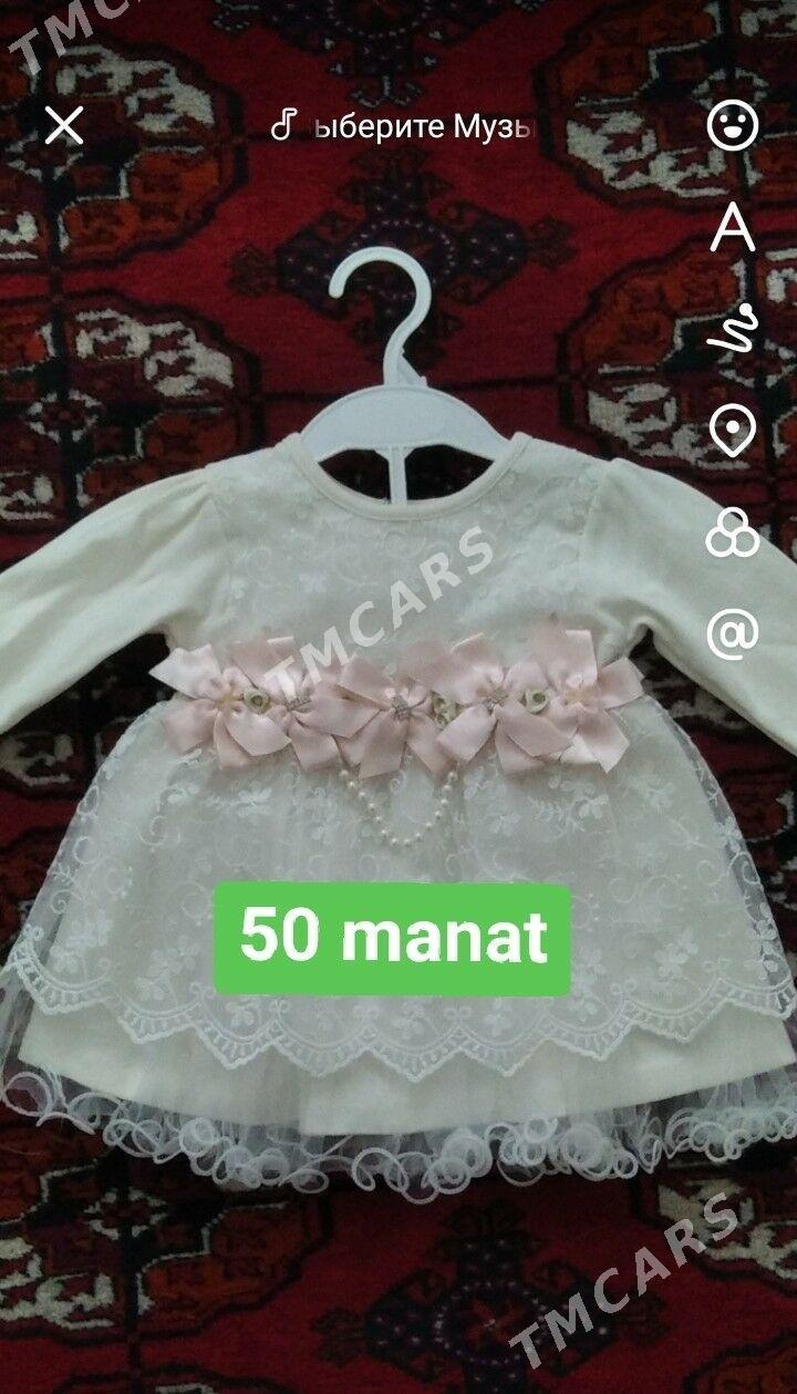 Çaga koÿnekleri - Мары - img 3