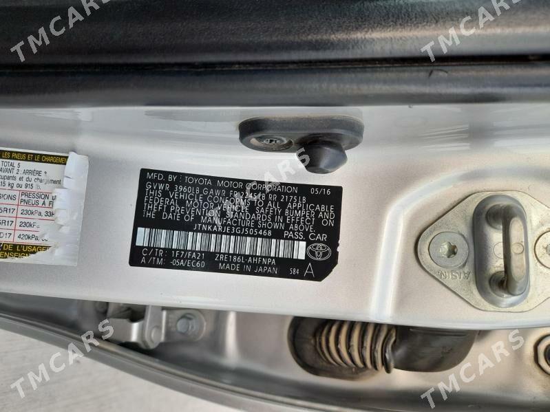 Toyota Corolla iM 2016 - 180 000 TMT - Mary - img 5