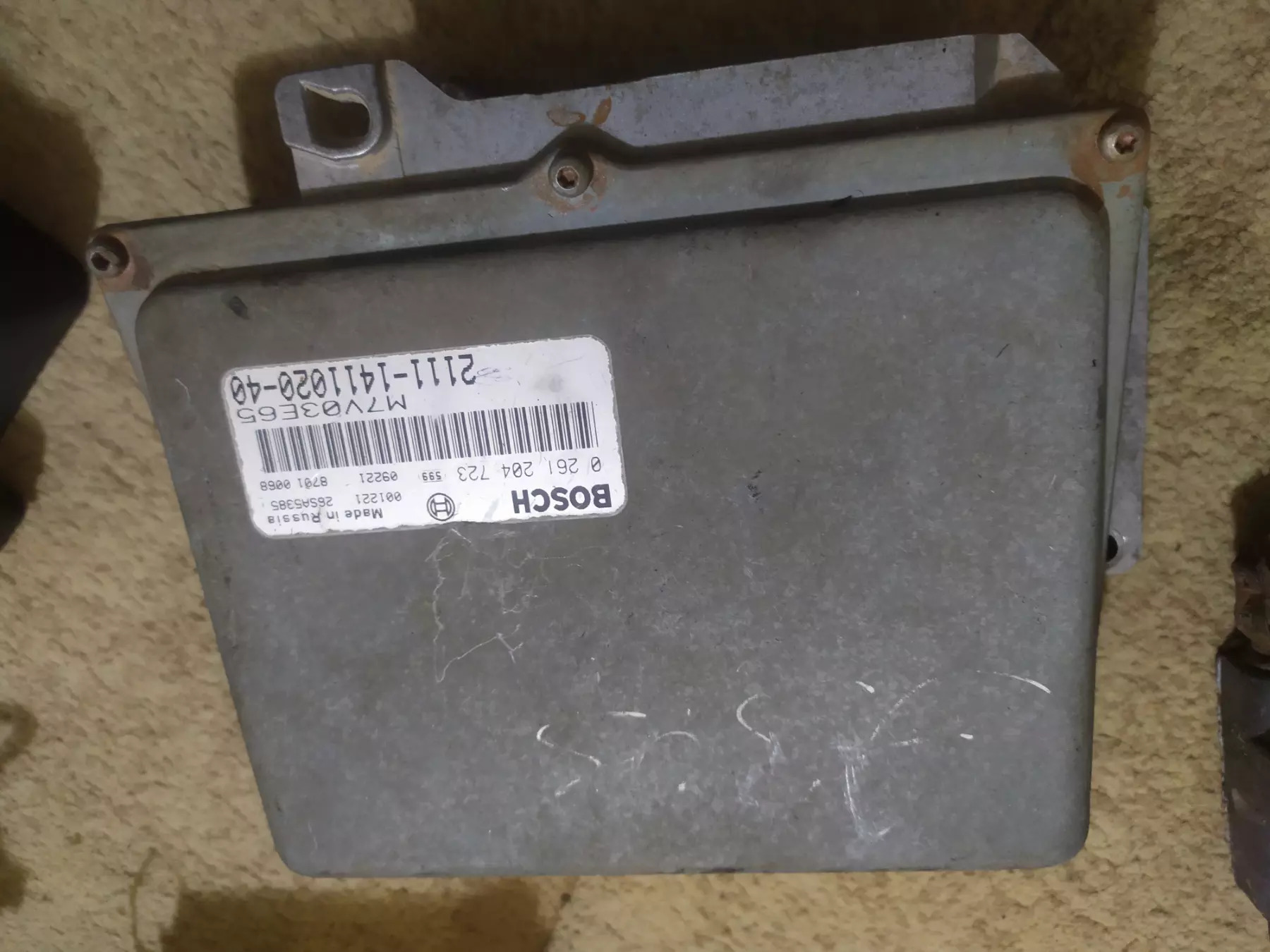 2110kompyuter 1 500 TMT - Parahat 7 - img 2