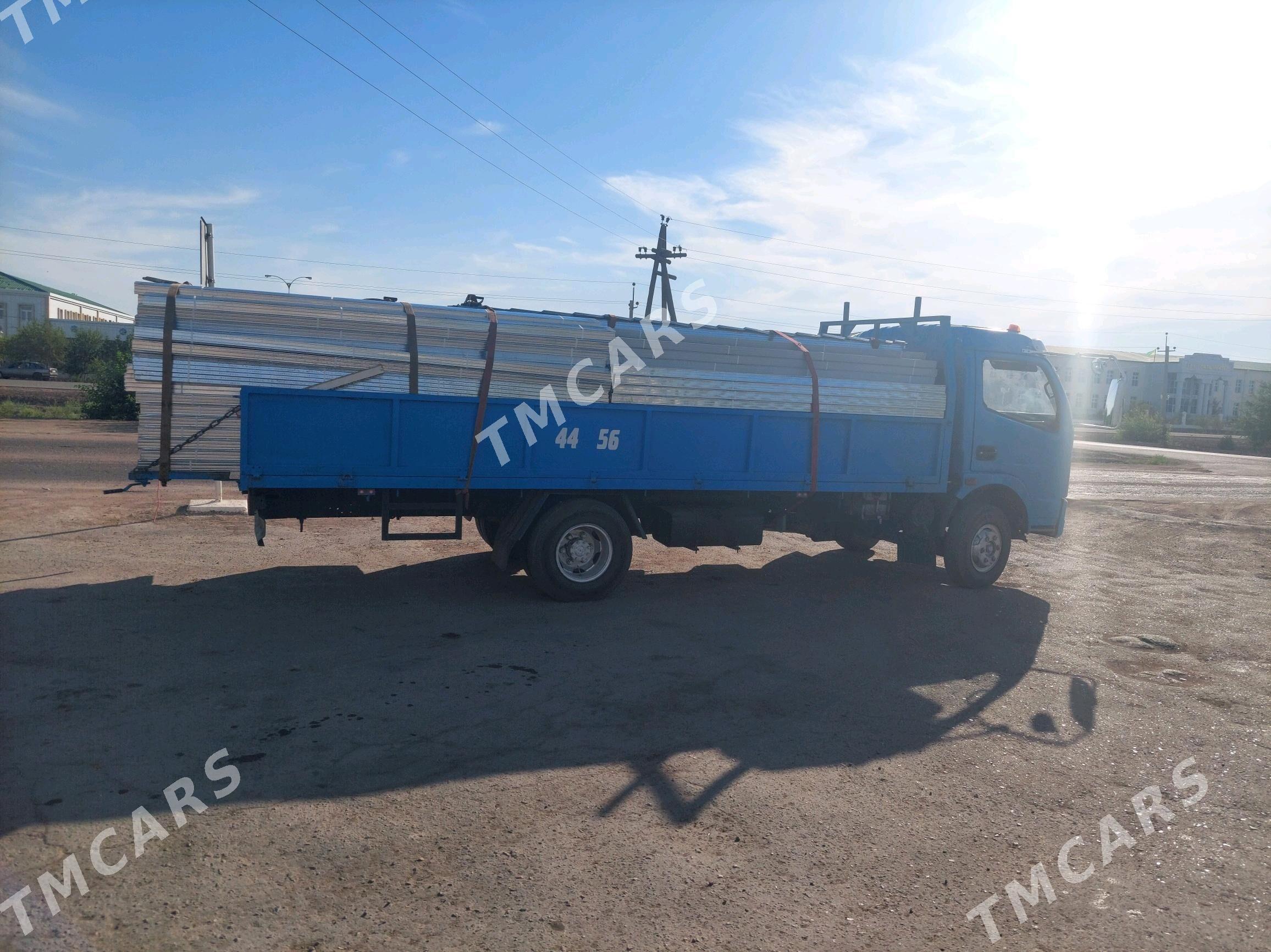 Mitsubishi Fuso 2011 - 180 000 TMT - Дашогуз - img 5