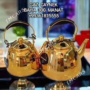 ÇAYNEK CAYNEK ЧАЙНИК CUYSE ÇÜÝ - 30 mkr - img 4