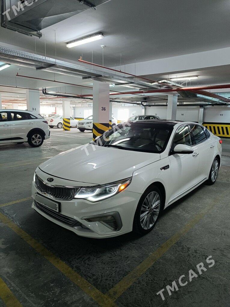 Kia Optima 2017 - 240 000 TMT - Aşgabat - img 4