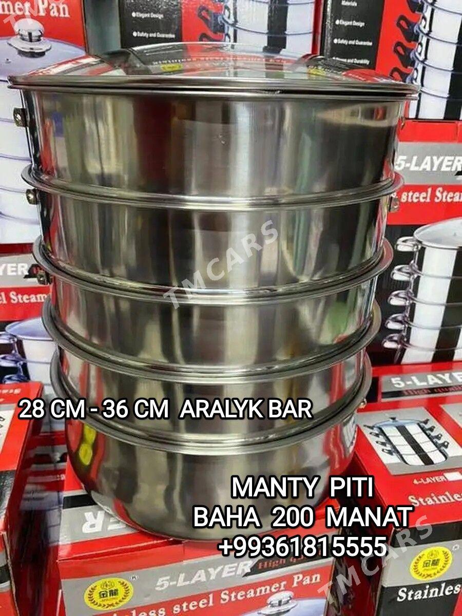 MANTY PITI МАНТЫШНИЦА МАНТЫ ПИ - 30 mkr - img 2