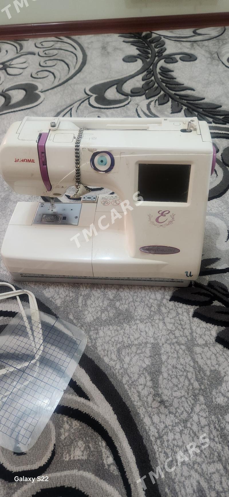 Tikin masyn 350 e - Mary - img 3