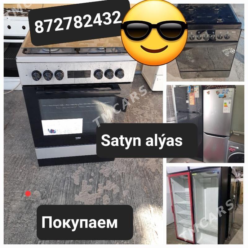 Satyn alýas. Купим. покупаем - Ашхабад - img 4