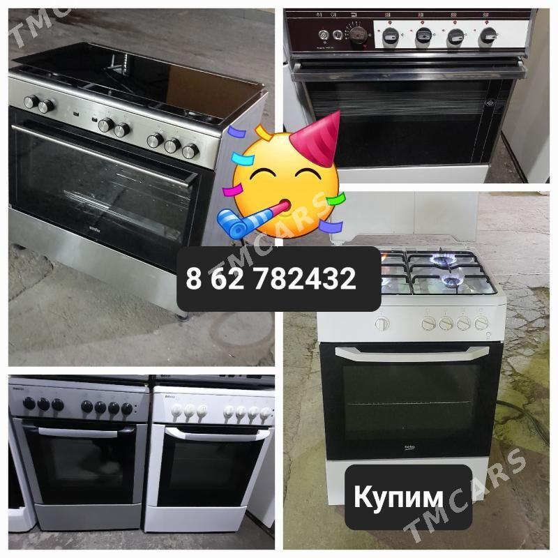 Satyn alýas. Купим. покупаем - Ашхабад - img 3