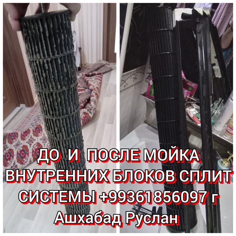 МОЙКА СПЛИТ СИСТЕМЫ - Ашхабад - img 2