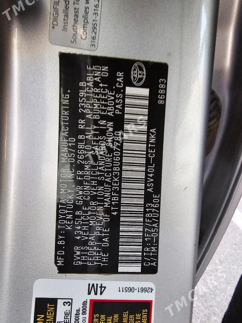 Toyota Camry 2010 - 195 000 TMT - Мары - img 8