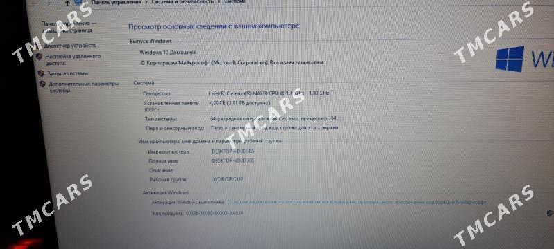 notebook lenovo - Ашхабад - img 2