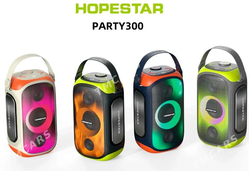 Hopestar - Mary - img 3