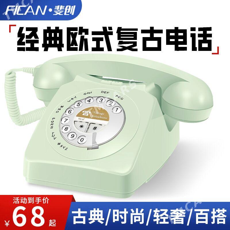 DOMAŞNY TELEFON TAZE GÖRNÜŞ - Aşgabat - img 4