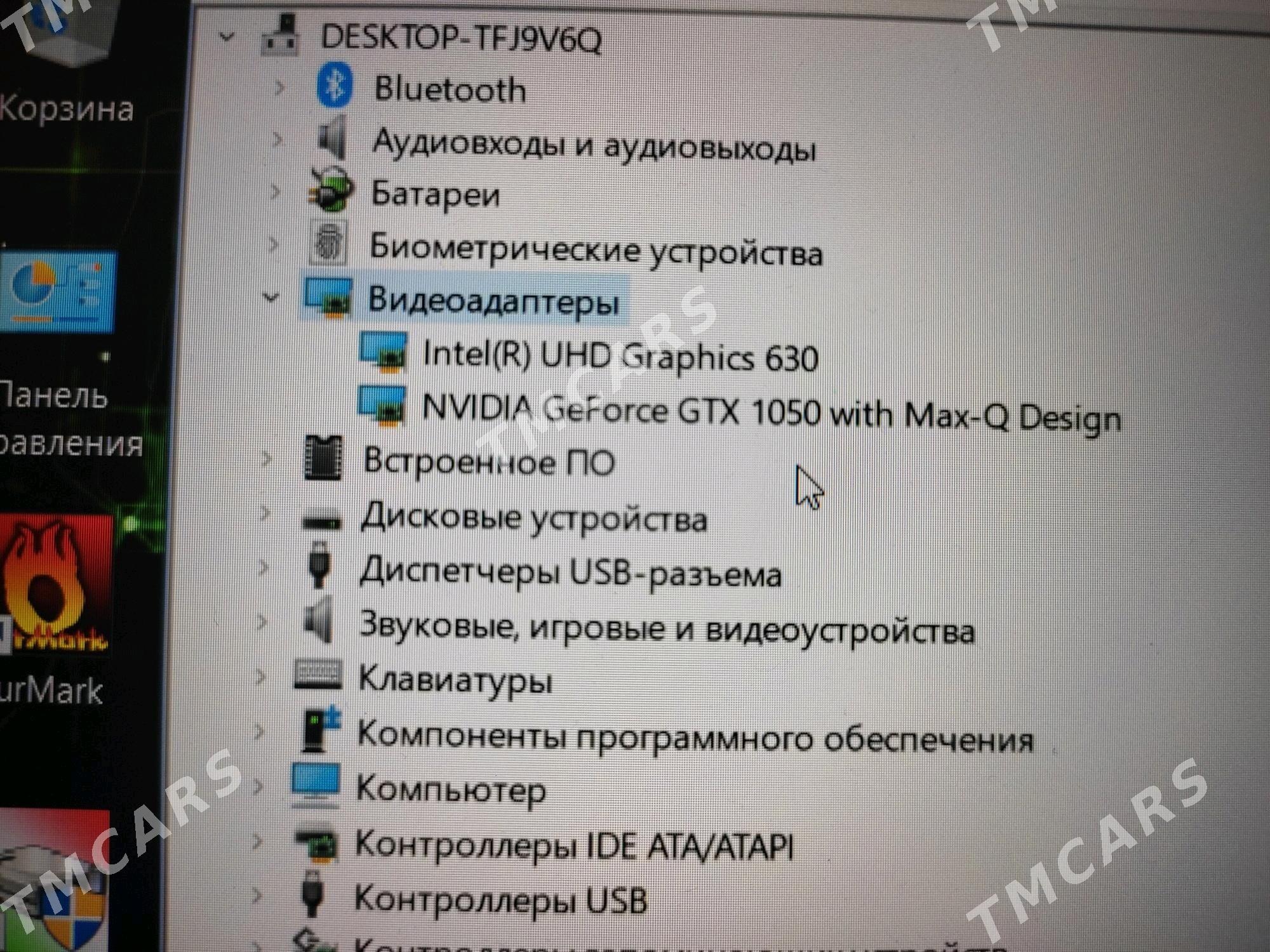 Игровой ноутбук HP GTX 1050 - Туркменабат - img 6