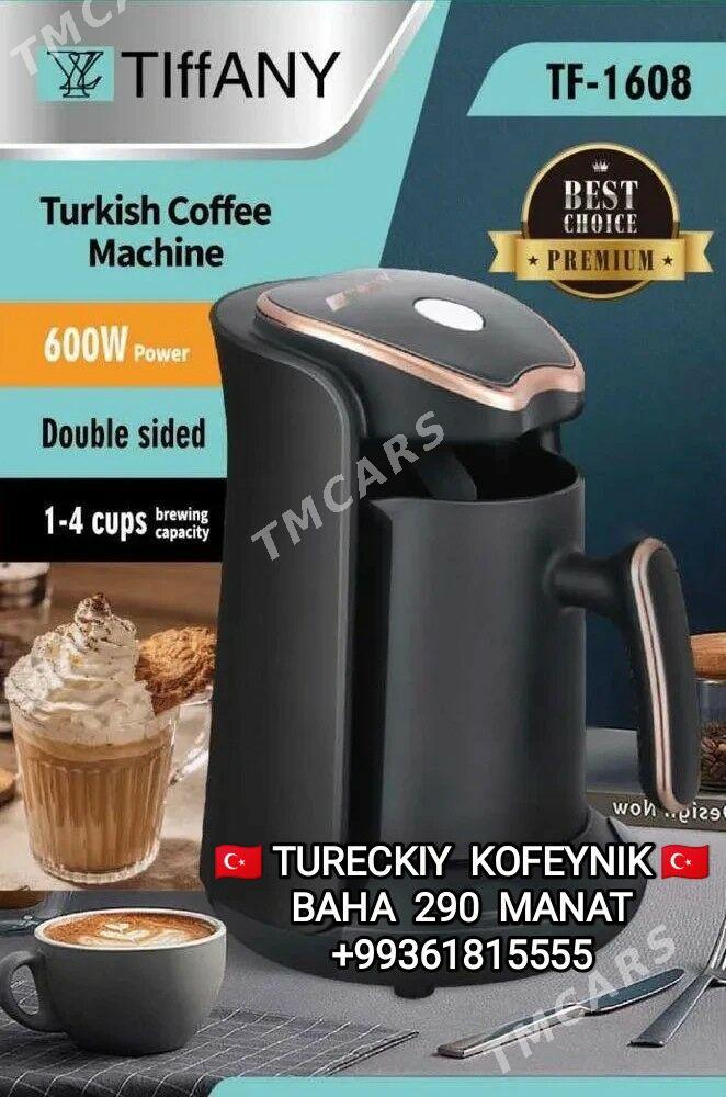 KOFEWARKA MAŞYN КОФЕВАРКА МАШИ - 30 mkr - img 3