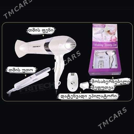PRITECH 4B1 KOMPLEKIT FEN UTUK - Ашхабад - img 7