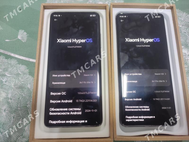 XIAOMI 12X 12+8/256 GLOBAL - Mary - img 2