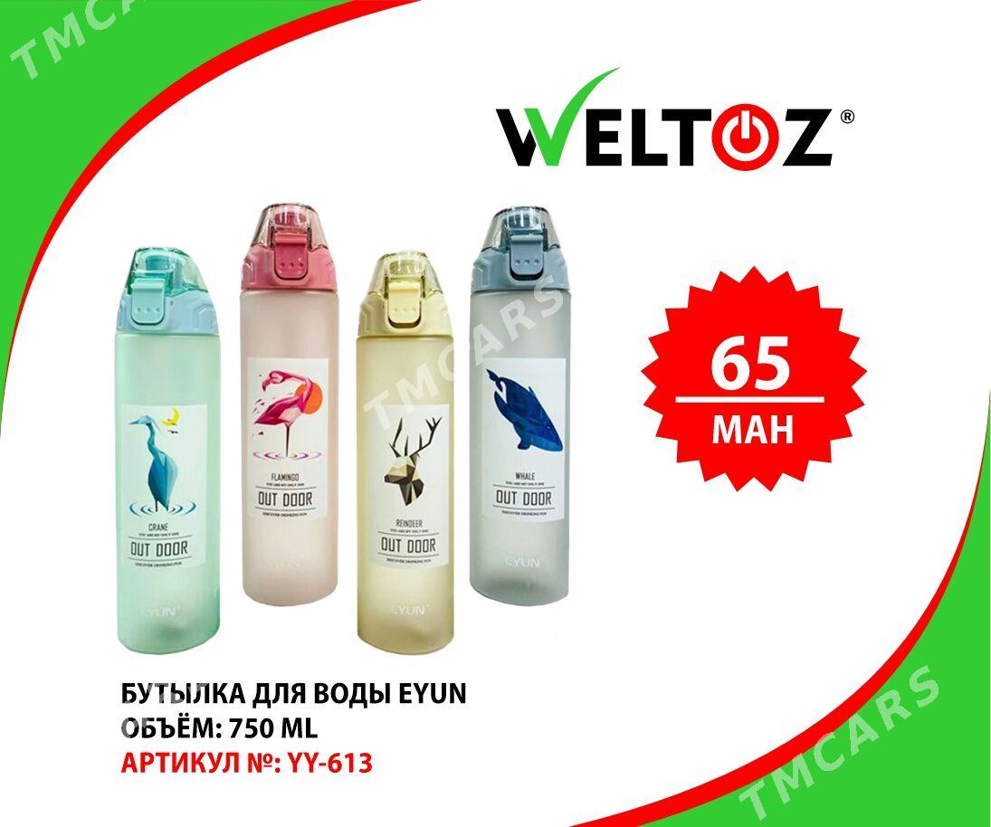 Butylka Suw Ucin-Бутылка для воды-WELTOZ - ТРЦ "Беркарар" - img 3