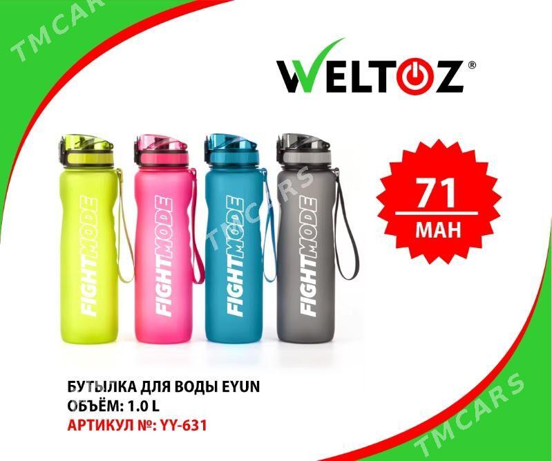 Butylka Suw Ucin-Бутылка для воды-WELTOZ - ТРЦ "Беркарар" - img 4