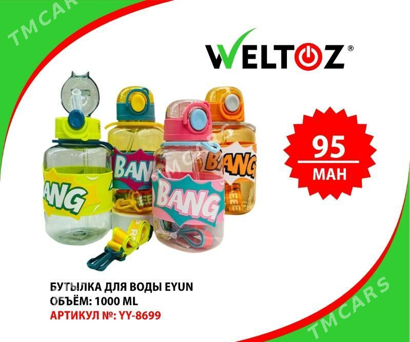 Butylka Suw Ucin-Бутылка для воды-WELTOZ - ТРЦ "Беркарар" - img 10