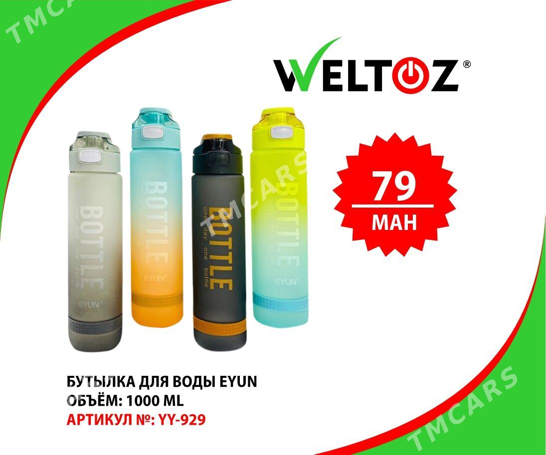Butylka Suw Ucin-Бутылка для воды-WELTOZ - ТРЦ "Беркарар" - img 7