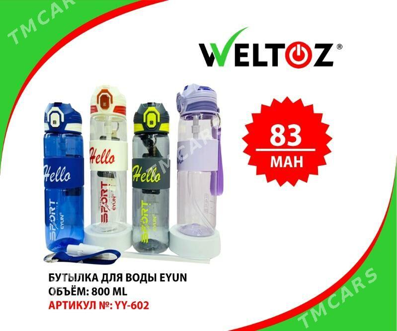 Butylka Suw Ucin-Бутылка для воды-WELTOZ - ТРЦ "Беркарар" - img 8