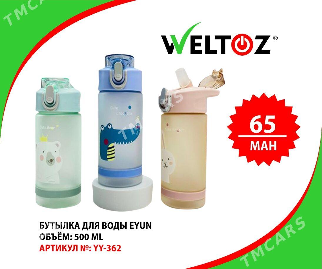 Butylka Suw Ucin-Бутылка для воды-WELTOZ - ТРЦ "Беркарар" - img 2