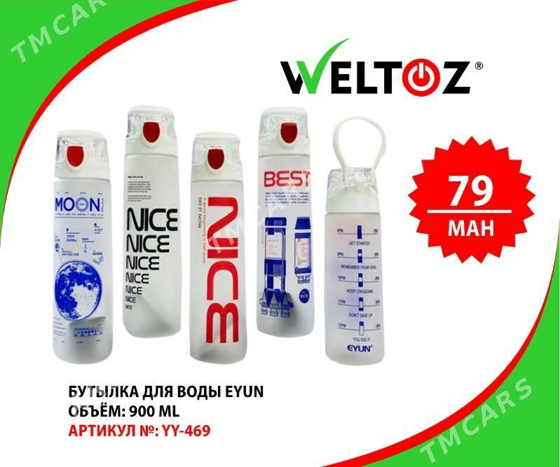Butylka Suw Ucin-Бутылка для воды-WELTOZ - ТРЦ "Беркарар" - img 9